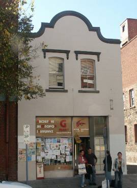 Shop at 104 Currie Street